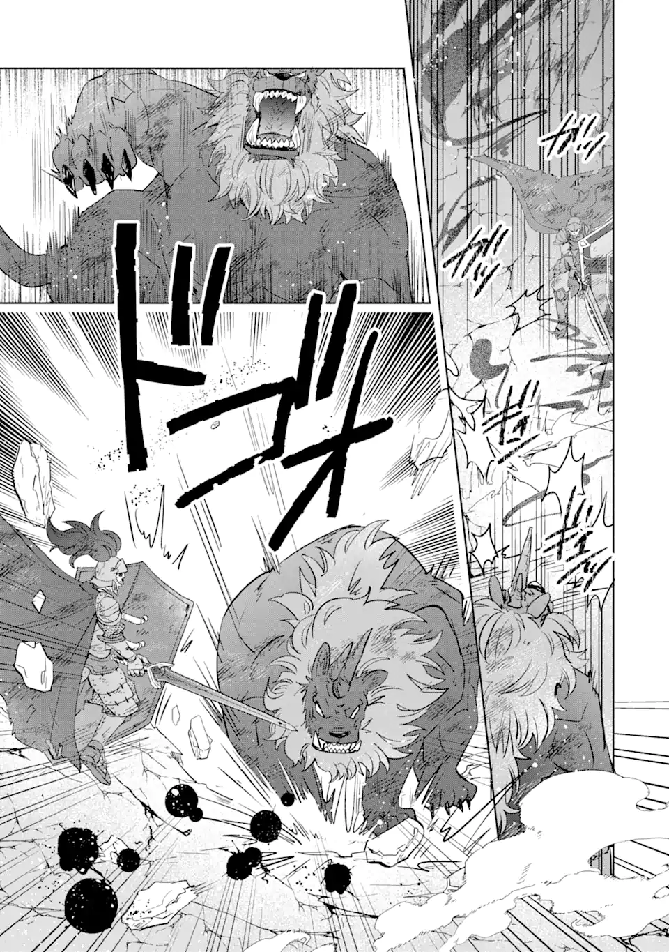 Monster ga Afureru Sekai ni Natta kedo, Tayoreru Neko ga Iru kara Daijoubu desu - Chapter 1.1 - Page 29